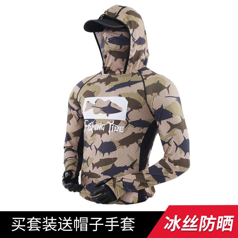 New fishing and sun-protective men's summer breathable ice silk clothing, outdoor sports quick-dry mosquito-proof sun-protection clothing