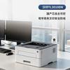HPRT TL3010DN High-Speed Monochrome Laser Printer CN plug (adapter included)