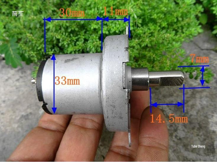 Miniature 530 DC Geared Motor, High Torque, Low Speed, Metal Gears, 6V-12V