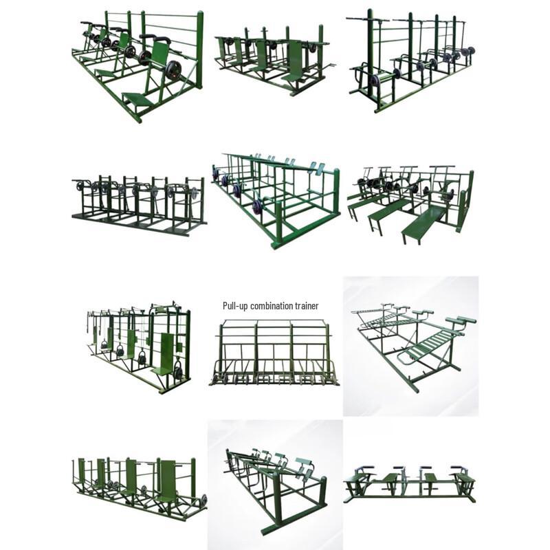 Youyixing Outdoor Combination Strength Trainers