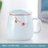 Creative Ceramic Tea Cup with Cover, Tea Cup, Blue, Green, Pink, Home Office Household items, Separation Filter Mug, 1Pc