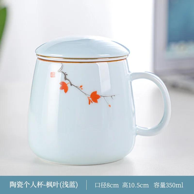 Creative Ceramic Tea Cup with Cover, Tea Cup, Blue, Green, Pink, Home Office Household items, Separation Filter Mug, 1Pc