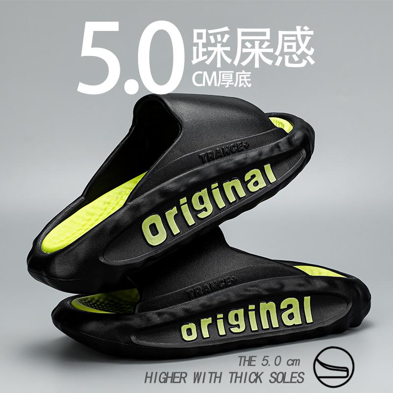 

Мужские тапочки, сандалии на плоской подошве, пляжная обувь для мужчин, толстая подошва, мягкие и удобные, износостойкие, нескользящие тапочки для мужчин, новые 45