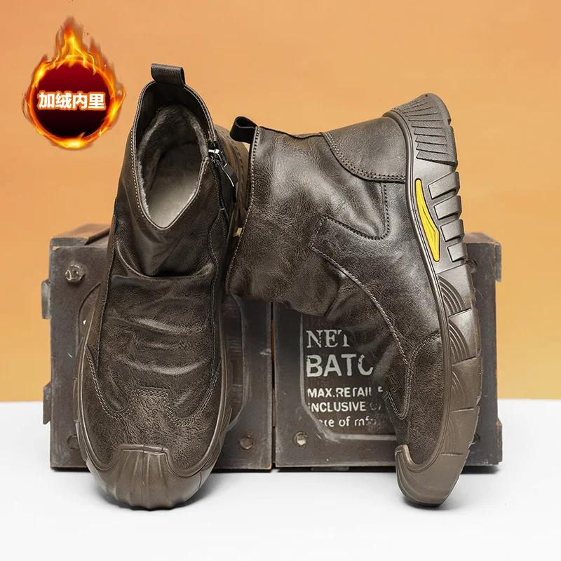 Fashion Men's Boots High Cut Workwear Men Shoes Autumn 2025 Flats Zipper Pleated Non Slip Comfort Thick Soled Wear-resistant Boots Men