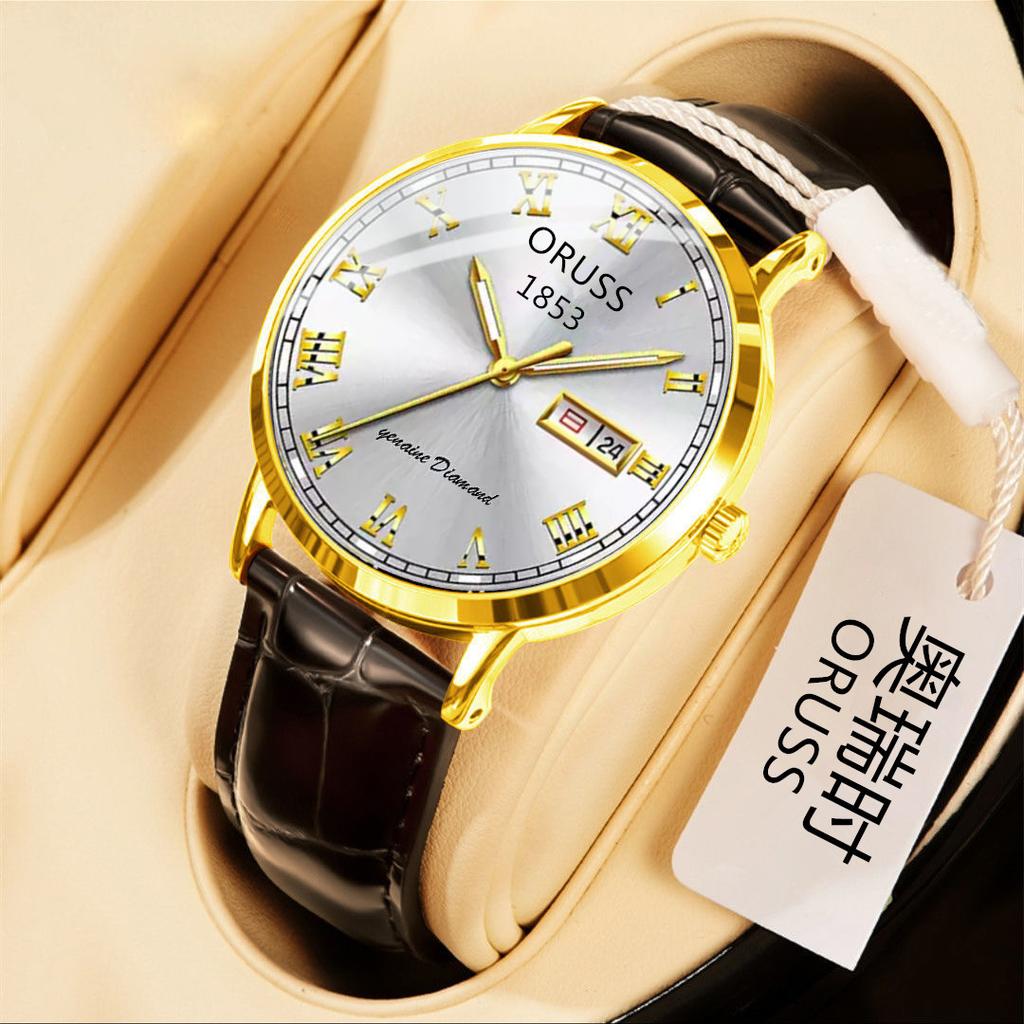 Fully Automatic Quartz Watch Men'S Simple Luminous Waterproof Dual Calendar Men'S Watch
