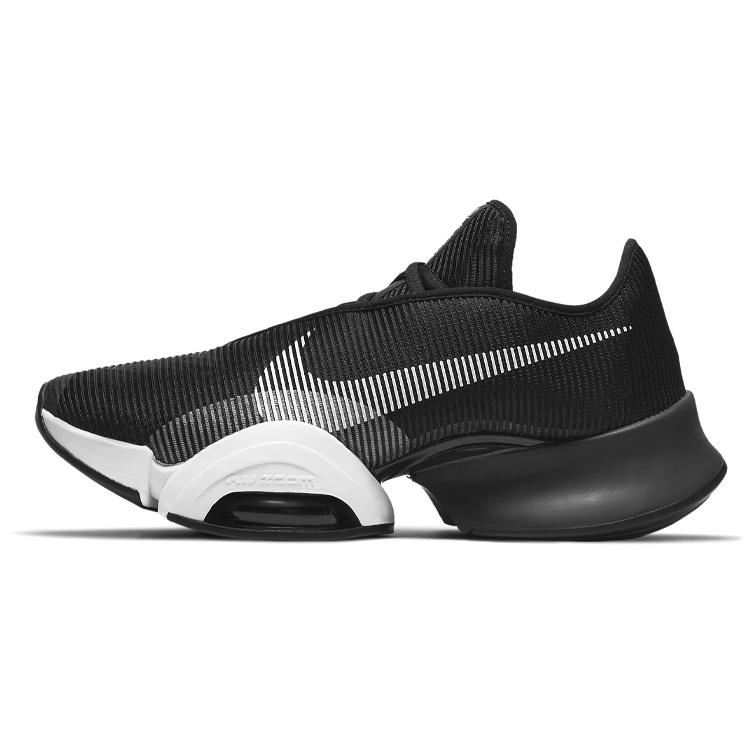 Nike Air Zoom SuperRep 2 Black White Men s CU6445-003 EU 43