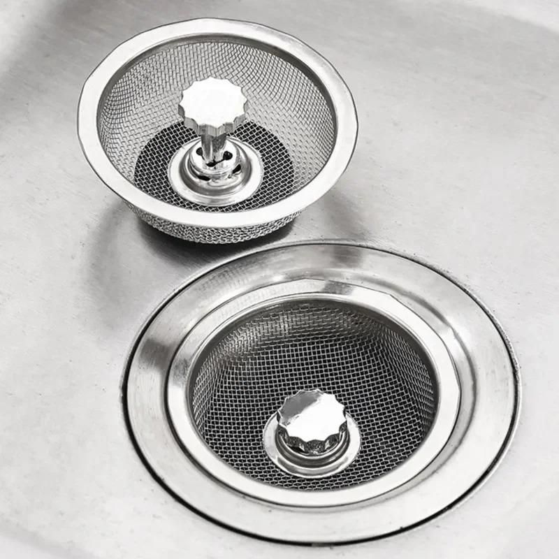 Kitchen Sink Stainless Steel Filter Sewer Mesh Strainers Bathroom Sink Floor Drain Hair Waste Filter Drain Basket Hole Filter