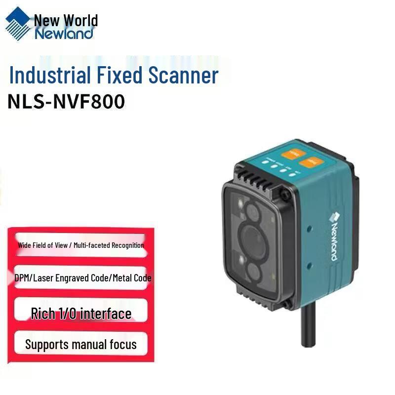 Newland NVF800 Industrial DPM Barcode Scanner