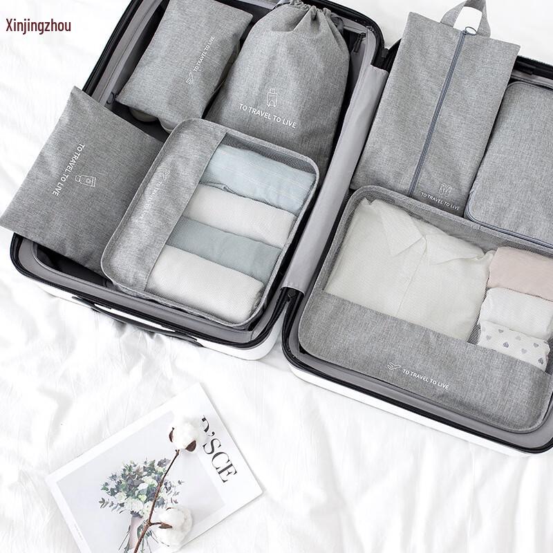 Nordic Style Oxford Travel Storage Bag