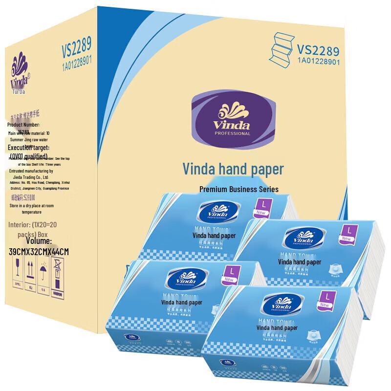 Vinda Pull-Out Hand Towel Paper