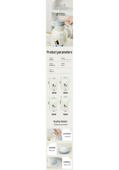 72-Hour Long-Lasting Cartoon Thermos 2025: Large Capacity Home Kettle
