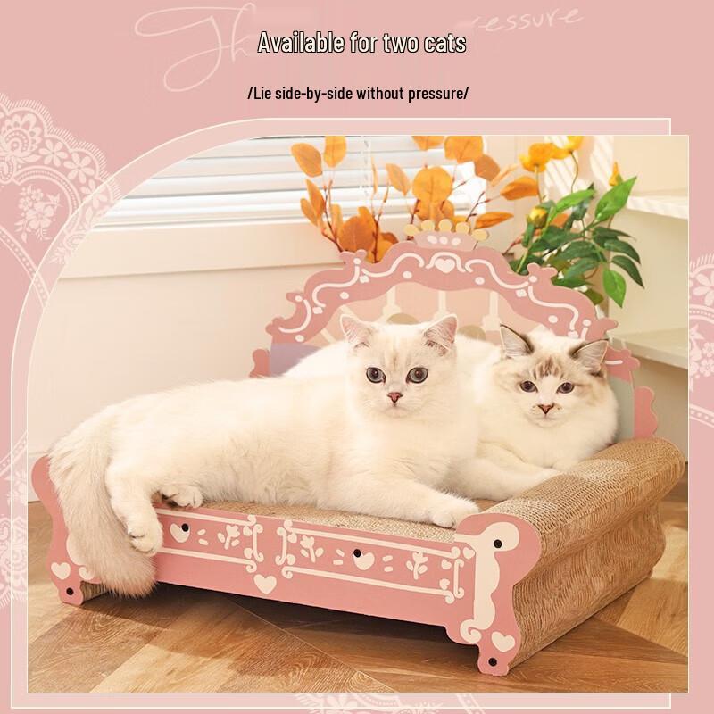 HOOPET Princess Cat Scratch Sofa Bed