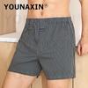 Men's Cotton Boxer Briefs High Waist Casual Plaid Pajama Shorts Plus Size Big Underwear Home Sleep Bottoms M L XL 2XL 3XL