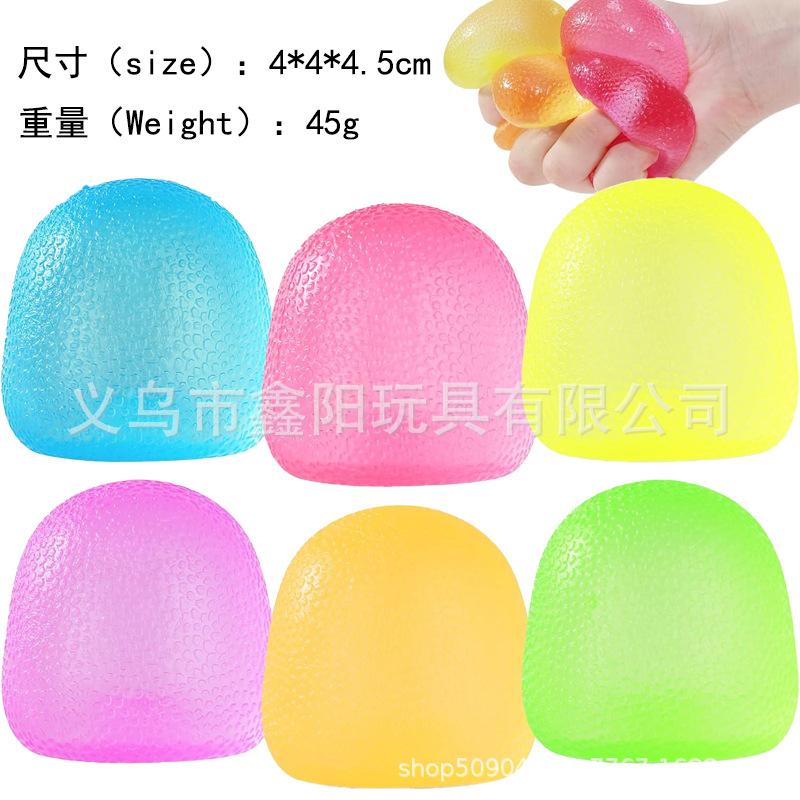 Marshmallow Maltose Pinch Music Decompression Toy Slow Rebound Feel Decompression Toy