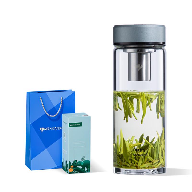 Wanxiang 520ml Glass Tea Infuser Bottle