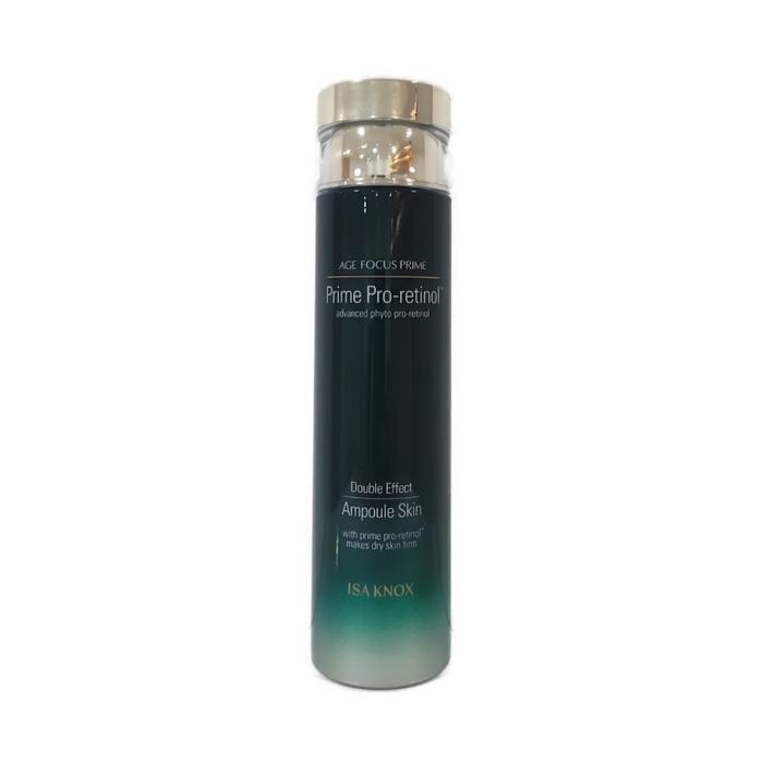 ISAKNOX Age Focus Prime Double Effect Ampoule Skin 160ml (14853341) color