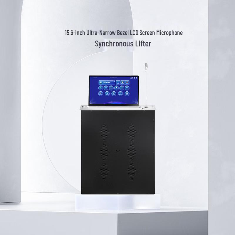 

15.6-inch Ultra-Narrow Bezel Integrated Lifting Display with Microphone CN plug (adapter included)