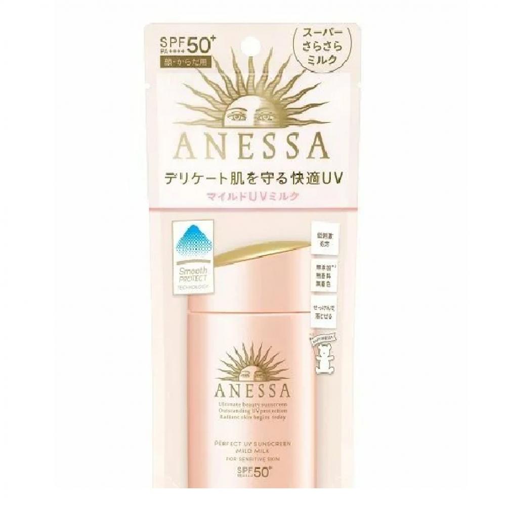 

Shiseido Anessa Perfect UV Mild Milk N 60мл