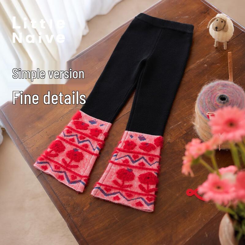 Little Naive Girls' Stylish Flared Knit Pants
