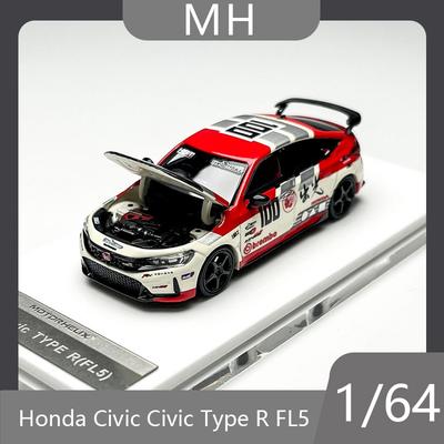 MH 1:64 Honda Civic Type R FL5 Open Top Alloy Car Model Desktop Ornament Boy Toy Birthday Gift