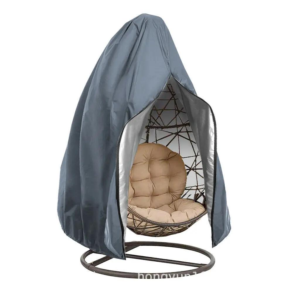 

Чехол для подвесного кресла с защитой от УФ-лучей, для улицы, сада, качели, кресла-яйца, водонепроницаемый, из ротанга, чехол для сиденья, мебельный чехол 190x115cm