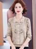 Mom's 2025 Autumn Knit Long Sleeve Top for Middle-Aged & Elderly Women