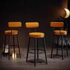 Nordic Modern High Backrest Bar Stool for Home & Coffee Shop