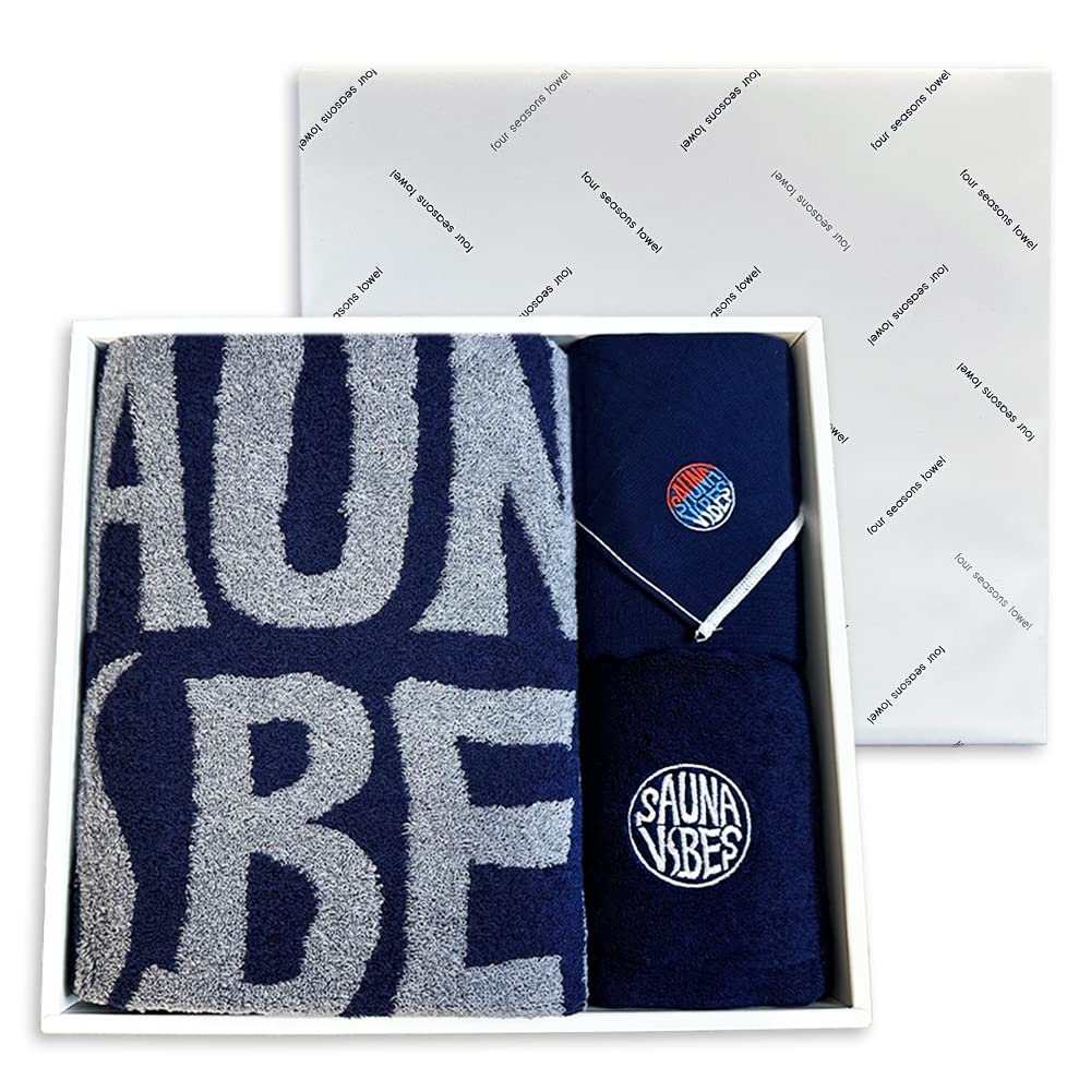 

Подарочный набор из 3 предметов Sauna Vibes: Шапка для сауны, полотенце для сауны и банное полотенце, темно-синий, в подарочной коробке, полотенца Имабари для мужчин и женщин