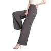 Ice Silk High-Waist Wide-Leg Pants for Women - Summer Elegant Loose Fit, Flaw-Covering Straight Leg Design