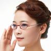 Light Black Frame Resin Key Chain With Storage Bag Women's Reading Glasses Folding Reading Glasses
