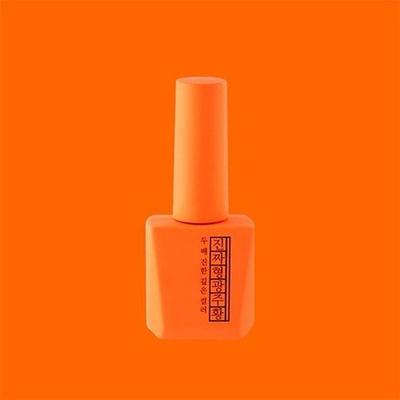 MOSTIVE Real Fluorescent Orange 12ml