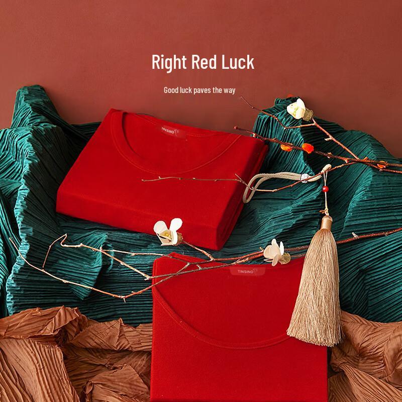 Qiansi Niao Cotton Modal Thermal Underwear Set