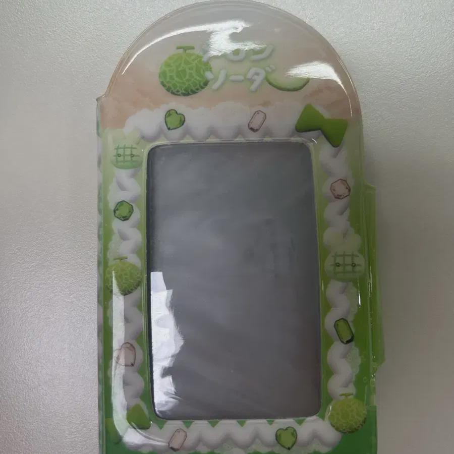 

Rabbit Keeper Melon Soda Call Book