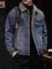 2025 Autumn/Winter Men's Retro Loose Denim Jacket with Plus Velvet