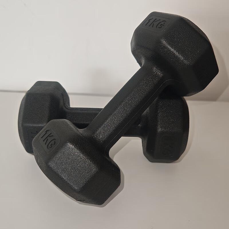 Octagonal Home Fitness Dumbbell Set