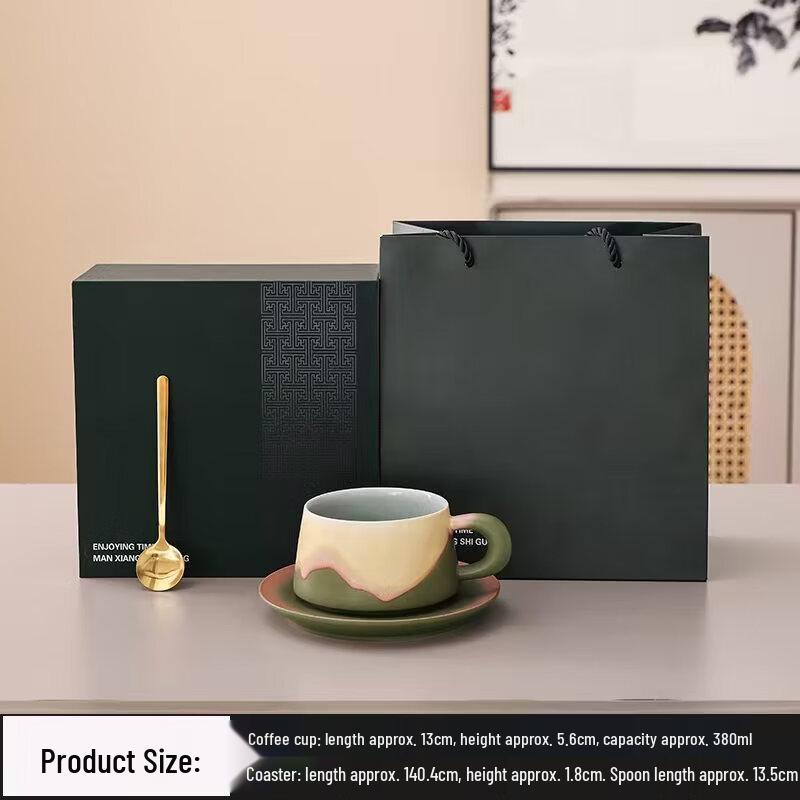 Ceramic Coffee Cup and Saucer Set