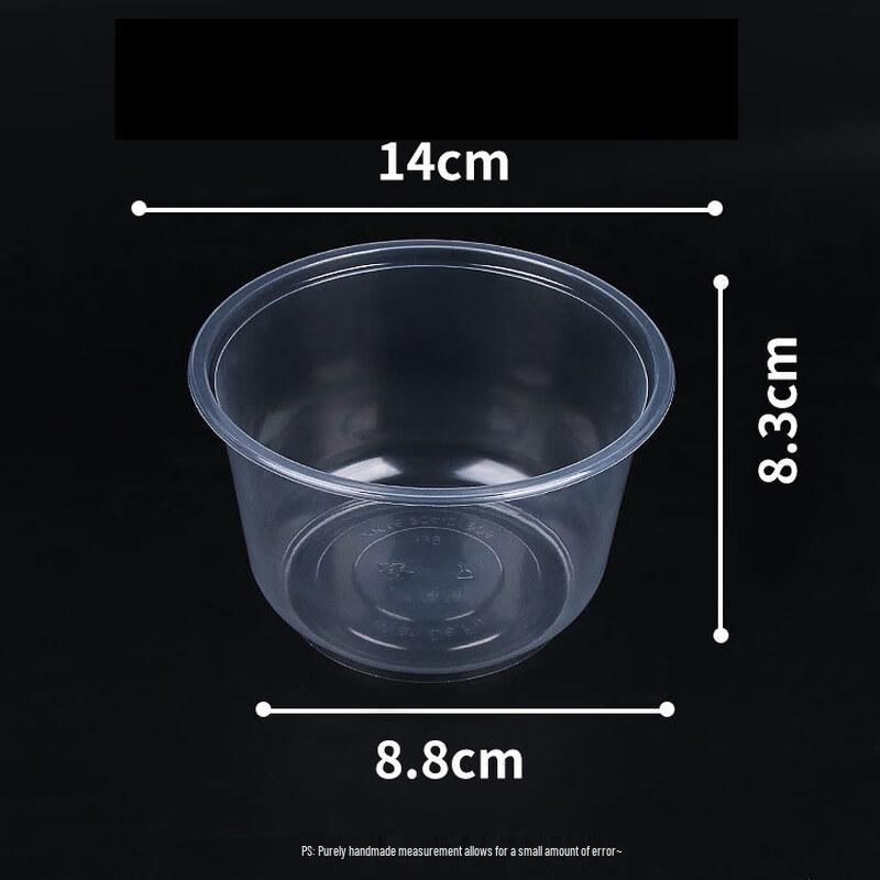 Thickened Disposable Plastic Bowl