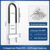 SuShi JG303 C-Grade Heavy-Duty Anti-Theft U-Lock