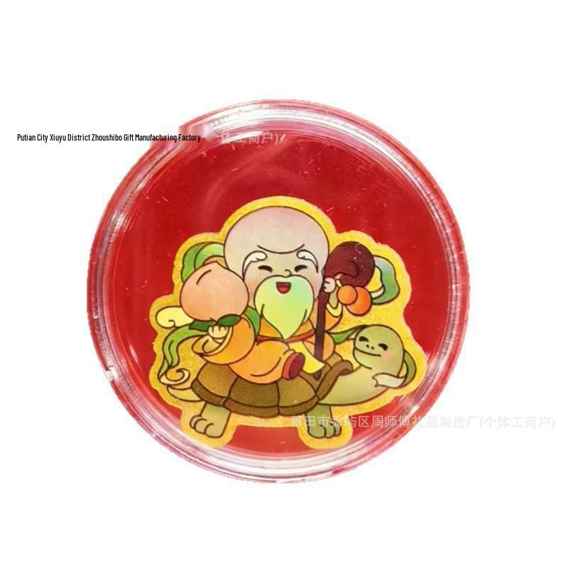 

Year of the Horse Gold Phone Sticker: Pure Gold Five Wealth Gods Fu Lu Shou Xi Cai #05 Continuous Promotion