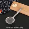 Fine Mesh Skimmer Spoon Stainless Steel Tea Strainer New Food Strainer  Juice Filtering