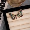 Silver Needle Rhinestone Butterfly Ear Studs: High-End Retro Style with Super Sparkle In Elegant Vacation Fashion.