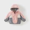 DaveBella Children's Outdoor Windbreaker Jacket
