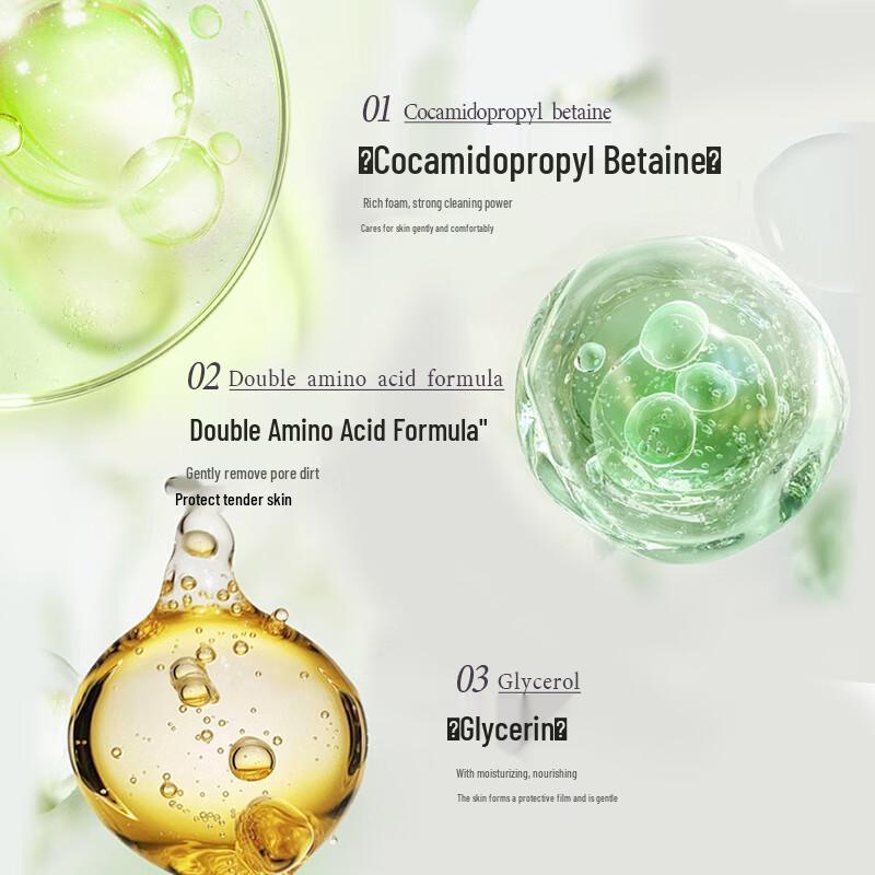 A'Gensn Facial Cleansers