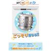 Produit Japonais Shabondama Nettoyant pour Cuve de Lave-Linge 500g