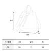 KANGOL Essential X Bucket Bag 4008 Ivory