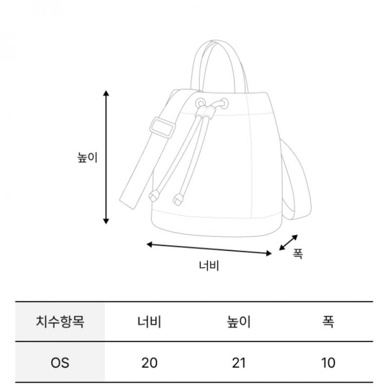 KANGOL Essential X Bucket Bag 4008 Ivory