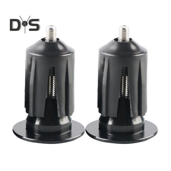 1 Pair Bike Handlebar End Expanding Locking Heavy Duty Lightweight 22-24MM Universal MTB Road Mountain Bicycle Grip Handle End Cover Accessories