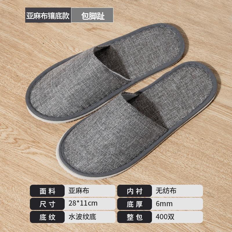 New non-woven disposable slippers hotel special bed and breakfast slippers hotel disposable slippers hotel slippers