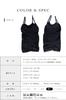 SlimTop Compression Underwear Bust Posture Large Diet Compression Corrects Shapewear Women's Camisole, [Compression, Lift, Tightening, Correction,