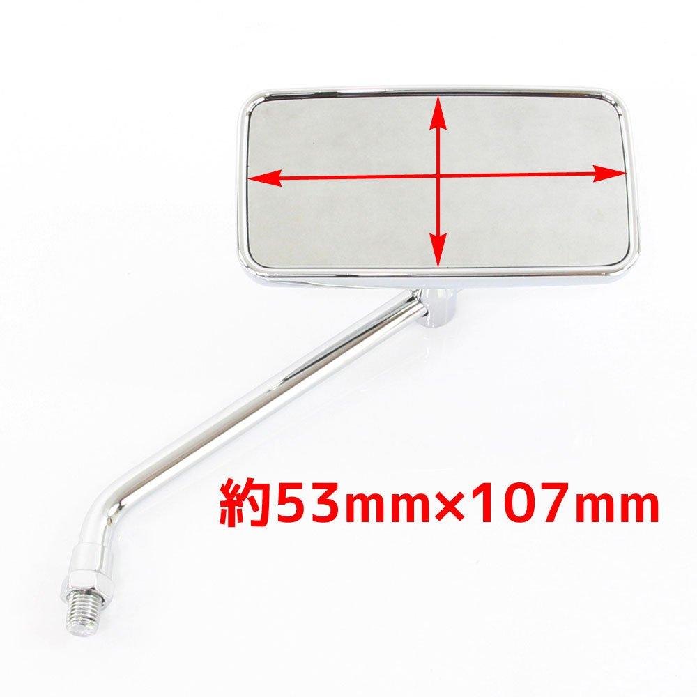 Universal Chrome Plated Square Mirrors with 10mm and 8mm Mounting Harley and Thread Adapters Set of 2 Screws, Brackets, Right-Hand Left-Hand Included,